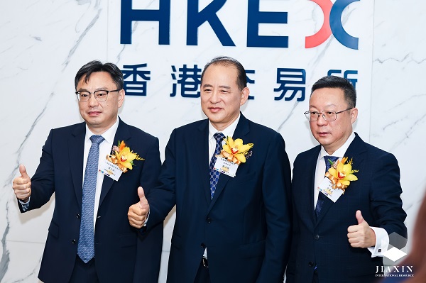 2-江銅旗下佳鑫國際成功在香港、阿斯塔納兩地上市.jpg